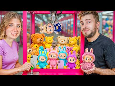 الي يجمع العاب اكثر يفوز فزت ب لابوبو