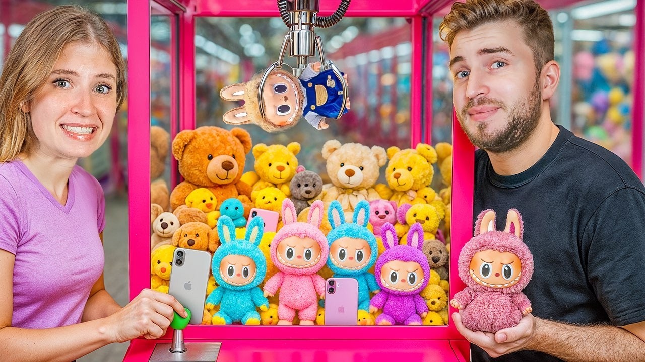 الي يجمع العاب اكثر يفوز !  فزت ب  لابوبو