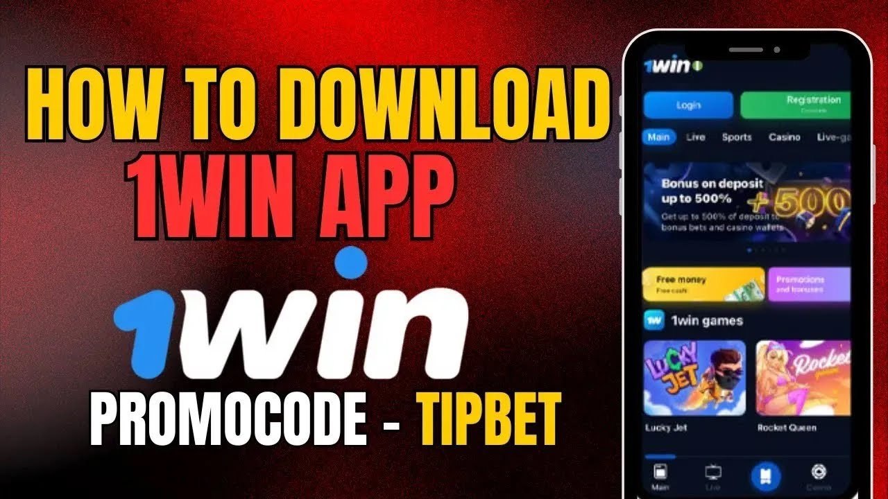 ? How to Download 1Win App (2025) on Android \u0026 iPhone | Promo Code TIPBET for 500% Bonus!