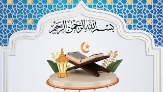 An Inspiration: Hafiz Mohammad Hadi Recites Surah At-Takwir (Blind, 8 Years Old)