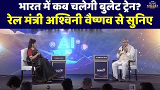 Ashwini Vaishnaw Interview : News 18 Rising Bharat Summit 2024 | Lok Sabha Election 2024
