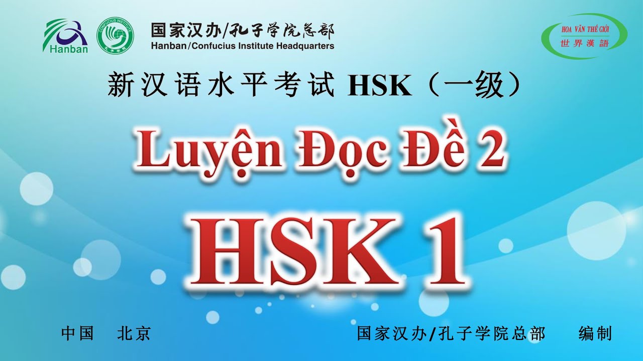 Luyện Đọc HSK 1 – Đề 2 | Đề Thi HSK Có Đáp Án | HVTG