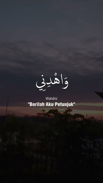 Robbi Firli warhamni wajburni warfa'ni warzuqni Wahdini wa'afini wa'fu'anni #fyp #fypシ