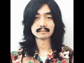 "Madam Consul General of Madras" by Haruomi Hosono (細野 晴臣) from the album Cochin Moon.