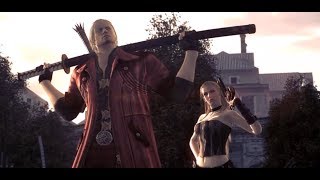 Home | DMC GMV (Dante/Trish)