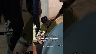 L hami yariyaaa ye amadaya o duhok Na ya amadaya😞#duhoksportclub #football #duhoki #petergwargis