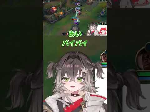 煽りも可愛いちーたま #ぶいすぽ切り抜き #ぶいすぽ