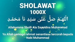 Dhikr Sholawat 1000x  Abdul Karim official