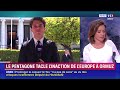 Le ton monte entre les États-Unis et Emmanuel Macron｜LCI