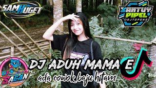 DJ ADUH MAMA E ADA COWOK BAJU HITAM | VIRAL TIK TOK VERSI BASS HOREG | BY.DJ TOPENG TERBARU 2021