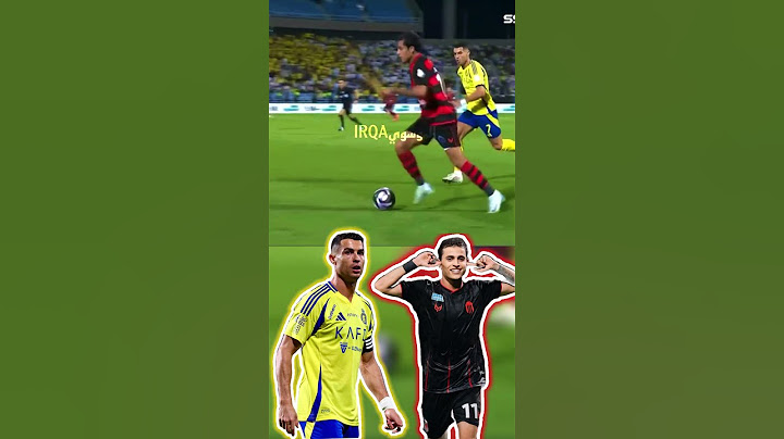 ابراهيم بايش ضد رونالدو شاهدو ماذا فعل