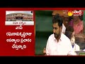 Lok Sabha: Margani Bharat reacts to Raghu Rama's debt comments on AP government