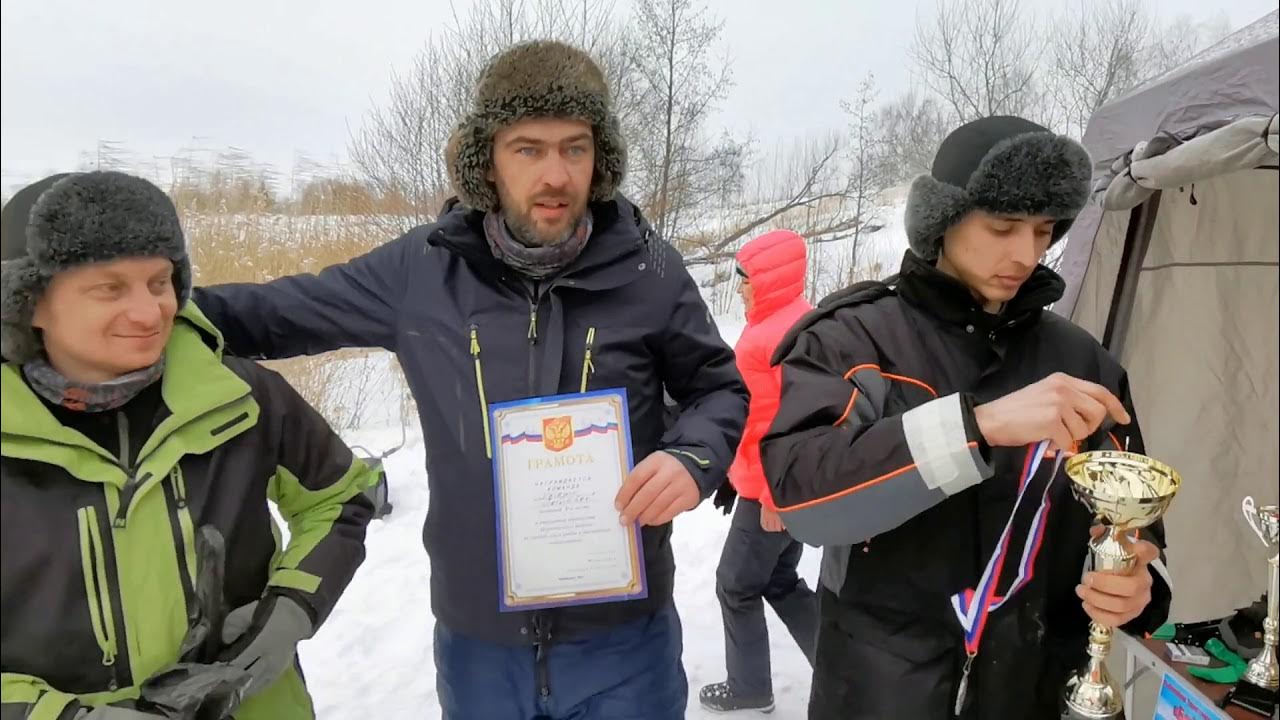 Кубок по зимней рыбалке