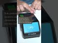 El pago con Bizum en tiendas físicas empezará a implementarse de forma progresiva desde este lunes