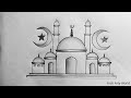Beautiful Ramadan Mubarak Drawing Easy Step By Step| Ramadan Mubarak Drawing #| Masjid Drawing |