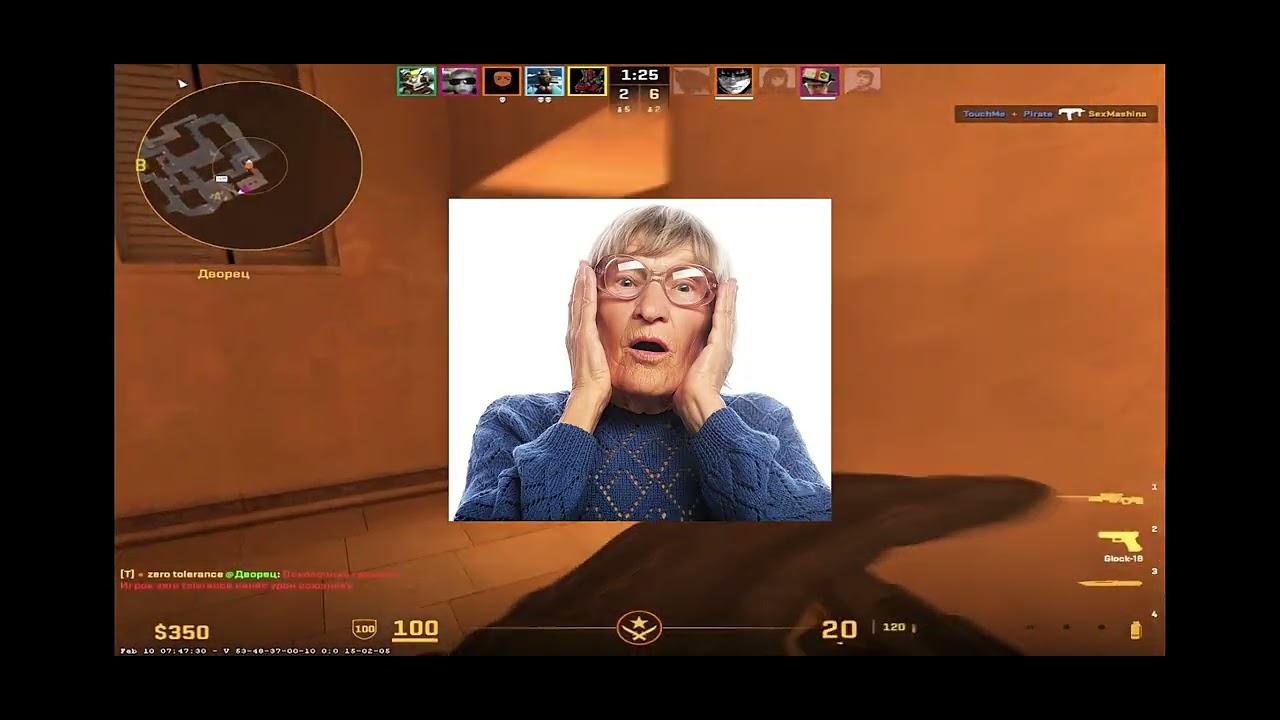 Нарезки со стримов  кс го 2 [ч 1 ]