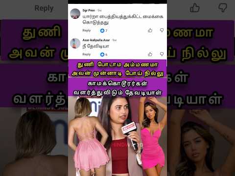 தற்குறியின் மொத்த  உருவம்
