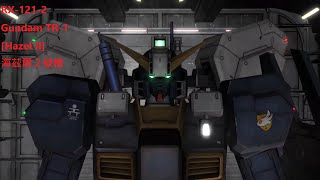 Gundam Battle Operation 2 Rx 121 2 Gundam Tr 1 Hazel Ii 海茲爾２號機 05 Gameplay Youtube