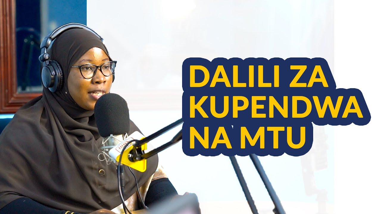 Utajuaje kwamba anakupenda