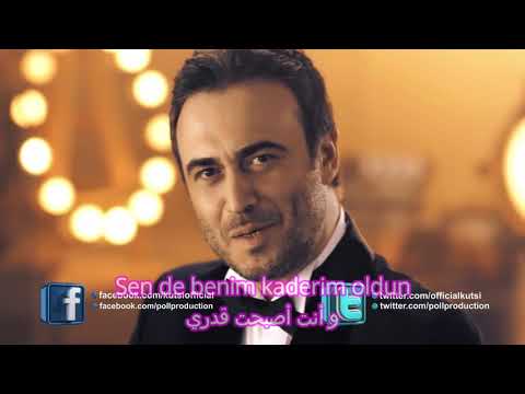اجمل اغنيه تركيه رومانسيه لعيد الحب مدينة الع ش اق مترجمه     