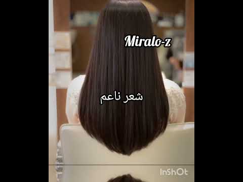 مشط مناسب لكل نوع شعر بليز اشتراك اشتركوا احبكم يا احلى متابعين طلب متابعة