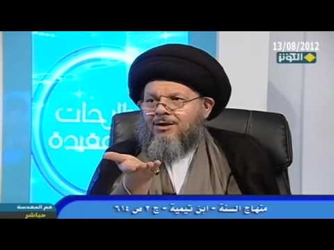 كراهة ابن تيميه للسجود على غير جنس الارض السيد كمال الحيدري