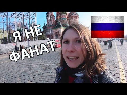 Vídeo: Com Relaxar-se El Dia De Rússia Del Juny Del