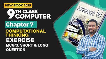 9th Class Computer Chapter 7 | Exercise MCQ