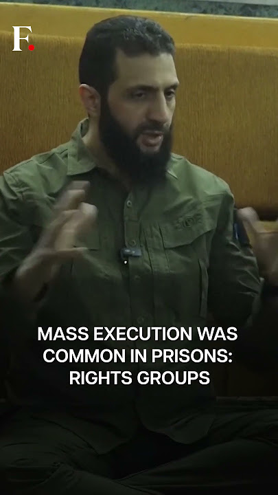 Syrian Rebel Leader al-Jolani Vows To Dissolve Assad's Forces | Subscribe to Firstpost