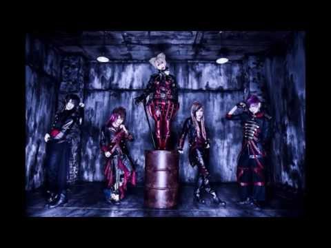 アルルカン「Arlequin」  ダメ人間 「Dame Ningen」