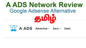 A ADS review Adsense alternative | Tamil