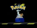 【Pokemon】Arceus with Hydraulic press