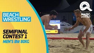 Beach Wrestling | Men's BW 80KG Semifinal | ANOC World Beach Games Qatar 2019 | Contest 1 screenshot 2