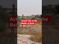 مکان واقعی جنگ بدر