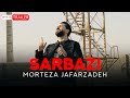 Morteza Jafarzadeh Sarbazi OFFICIAL TRAILER مرتضی جعفرزاده سربازی 