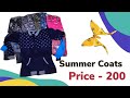 Summer coat bosscollection