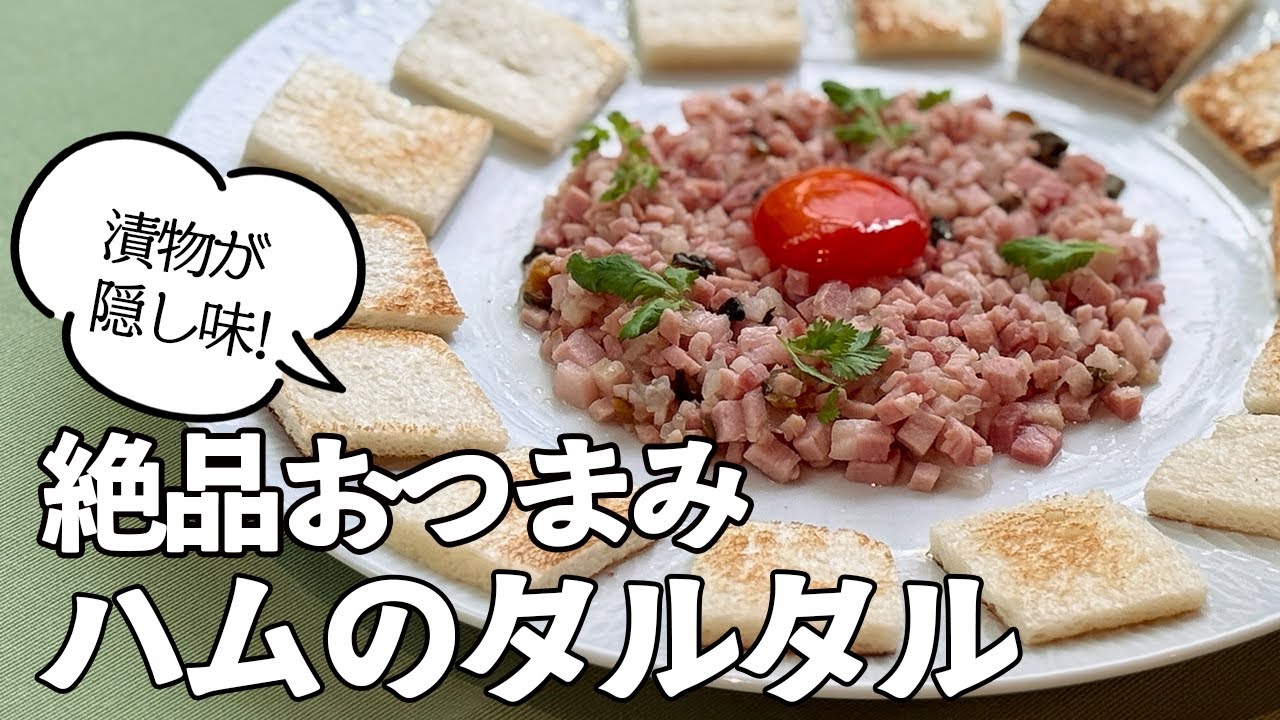 ！YSY★ ！YELLOW CORN HAM STEAK YSY 様専用！YELLOW CORN HAM STEAK-日本オンラインストア