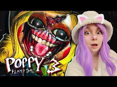 Видео: САМАЯ ПРИЯТНАЯ УЧИТЕЛЬНИЦА! Poppy Playtime Chapter 3