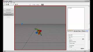 [Lynx Engine] Rog Doll Physics Test 2