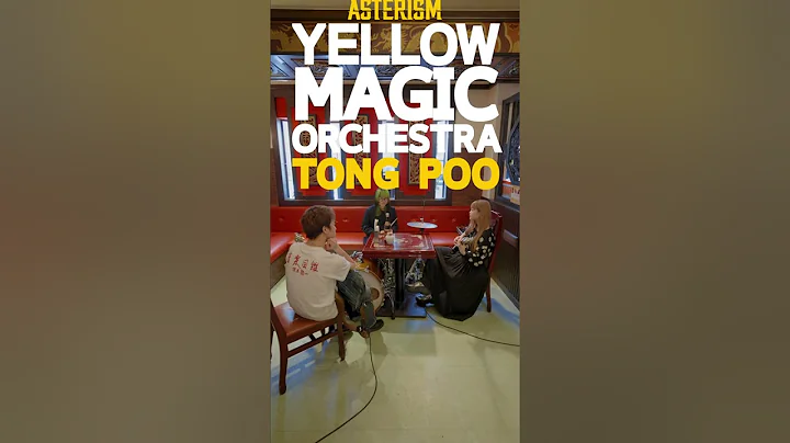 Tong Poo / Yellow Magic Orchestra