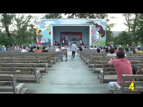 შეჯიბრი კომპიუტერულ თამაშებში 17.06.2019