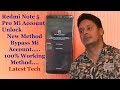 MI Note 5 Pro MI Account Bypass miui 10 or 11, Redmi Note 5 Pro Mi Cloud Remove