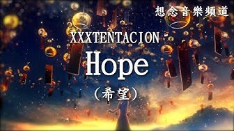 希望 Youtube 希望 Youtube