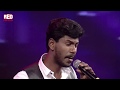 Abijith Vijayan | Aakashamittayee | Aakasha Palakombathu | Red FM Malayalam Music Awards 2018