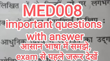 MED 008 REVISION CLASS DEC 2025 | MED 008 IMPORTANT QUESTIONS WITH ANSWERS december 2025 | MED 008