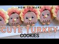 How to Make Cute Turkey Cookies