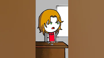 يا طاطا نبيلة 