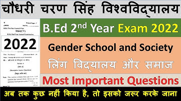 BEd 2nd Year Exam 2022 Guess Paper Most Important Questions For CCS UNIVERSITY #ccsu #upbed