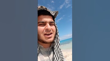 في يوم الجمعة لاتنسو الصلاة علي النبي وسورة الكهف ♥️ #القارئ_محمود_عبدالرحمن #الرقية_الشرعية