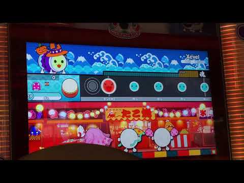 太鼓の達人ニジイロver. Xevel 全良